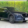 mazda cx-5 2017 -MAZDA--CX-5 DBA-KF5P--KF5P-100227---MAZDA--CX-5 DBA-KF5P--KF5P-100227- image 16