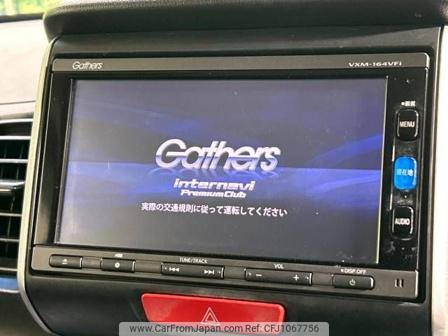 honda n-box 2016 -HONDA--N BOX DBA-JF1--JF1-1802174---HONDA--N BOX DBA-JF1--JF1-1802174- image 2