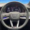 audi q7 2021 -AUDI--Audi Q7 3AA-4MDCBA--WAUZZZ4M4MD013506---AUDI--Audi Q7 3AA-4MDCBA--WAUZZZ4M4MD013506- image 13