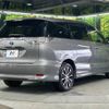 toyota estima-hybrid 2015 -TOYOTA--Estima Hybrid DAA-AHR20W--AHR20-7084373---TOYOTA--Estima Hybrid DAA-AHR20W--AHR20-7084373- image 18