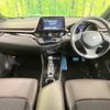 toyota c-hr 2017 -TOYOTA--C-HR DAA-ZYX10--ZYX10-2097133---TOYOTA--C-HR DAA-ZYX10--ZYX10-2097133- image 2