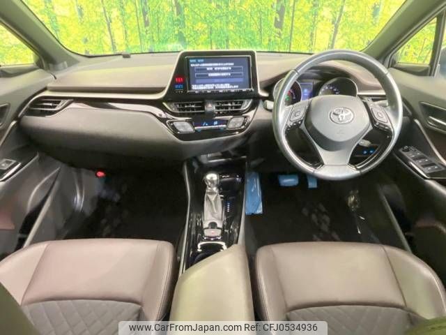 toyota c-hr 2017 -TOYOTA--C-HR DAA-ZYX10--ZYX10-2097133---TOYOTA--C-HR DAA-ZYX10--ZYX10-2097133- image 2