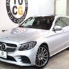 mercedes-benz c-class-station-wagon 2018 -MERCEDES-BENZ--Benz C Class Wagon DAA-205277--WDD2052772F784162---MERCEDES-BENZ--Benz C Class Wagon DAA-205277--WDD2052772F784162- image 11