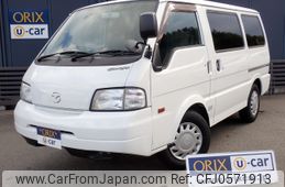 mazda bongo-van 2017 -MAZDA--Bongo Van DBF-SLP2V--SLP2V-103747---MAZDA--Bongo Van DBF-SLP2V--SLP2V-103747-