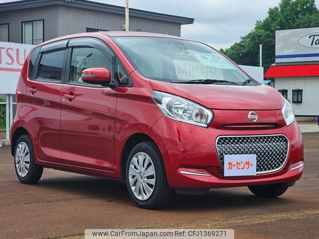 nissan dayz 2017 -NISSAN--DAYZ DBA-B21W--B21W-0409720---NISSAN--DAYZ DBA-B21W--B21W-0409720- image 1