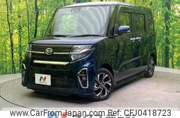 daihatsu tanto 2022 -DAIHATSU--Tanto 6BA-LA650S--LA650S-0206986---DAIHATSU--Tanto 6BA-LA650S--LA650S-0206986-