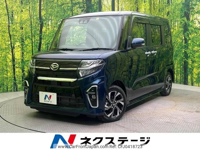 daihatsu tanto 2022 -DAIHATSU--Tanto 6BA-LA650S--LA650S-0206986---DAIHATSU--Tanto 6BA-LA650S--LA650S-0206986- image 1