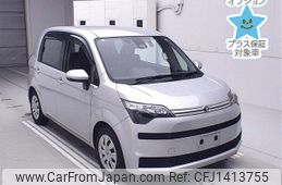 toyota spade 2020 -TOYOTA--Spade NSP141-8080095---TOYOTA--Spade NSP141-8080095-