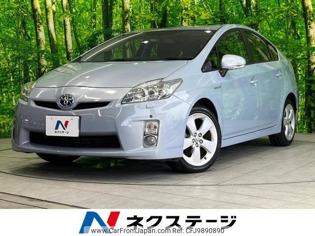 toyota prius 2010 -TOYOTA--Prius DAA-ZVW30--ZVW30-5206098---TOYOTA--Prius DAA-ZVW30--ZVW30-5206098- image 1