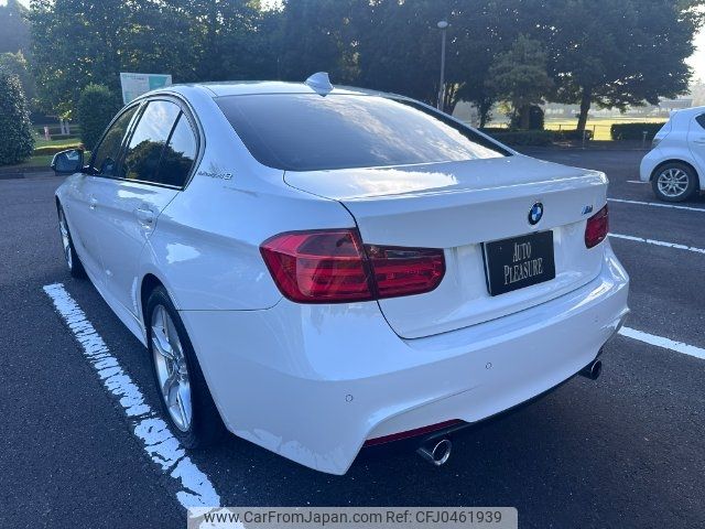 bmw 3-series 2013 -BMW 【名変中 】--BMW 3 Series 3F30--0F490039---BMW 【名変中 】--BMW 3 Series 3F30--0F490039- image 2