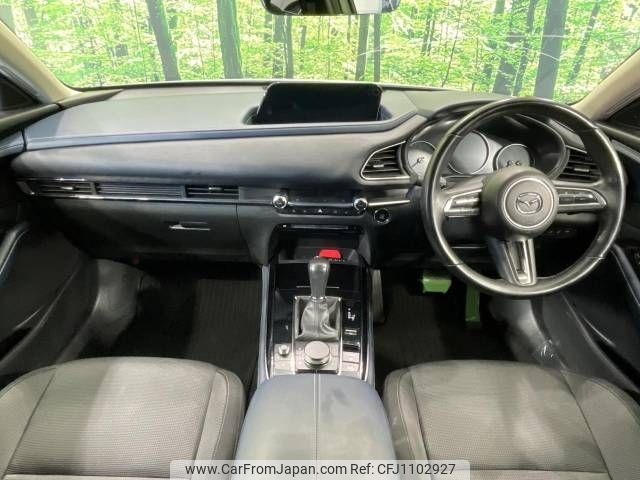 mazda cx-3 2023 -MAZDA--CX-30 5AA-DMEJ3P--DMEJ3P-105244---MAZDA--CX-30 5AA-DMEJ3P--DMEJ3P-105244- image 2