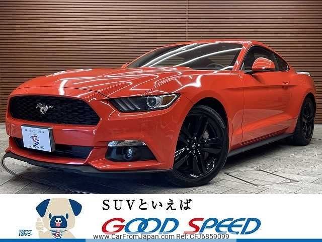 ford mustang 2015 -FORD--Ford Mustang -ﾌﾒｲ--1FA6P8TH9F5320473---FORD--Ford Mustang -ﾌﾒｲ--1FA6P8TH9F5320473- image 1