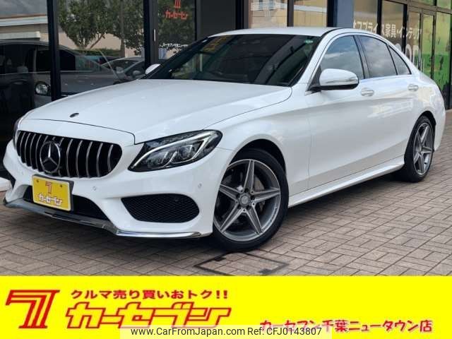 mercedes-benz c-class 2015 -MERCEDES-BENZ 【千葉 397ｿ 10】--Benz C Class DBA-205040C--WDD2050402R048426---MERCEDES-BENZ 【千葉 397ｿ 10】--Benz C Class DBA-205040C--WDD2050402R048426- image 1