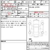 toyota yaris-cross 2021 CFJ1732343 image 6