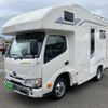toyota camroad 2023 CFJ1803700 image 1