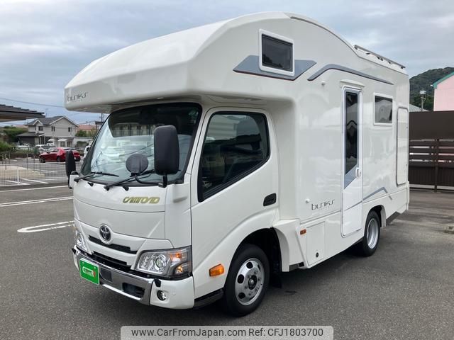 toyota camroad 2023 CFJ1803700 image 1