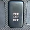 daihatsu tanto-exe 2012 -DAIHATSU--Tanto Exe DBA-L455S--L455S-0071556---DAIHATSU--Tanto Exe DBA-L455S--L455S-0071556- image 7