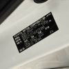 toyota crown 2017 CFJ1811305 image 31
