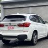 bmw x1 2017 quick_quick_HT20_WBAHT920205J62983 image 2