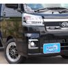 daihatsu hijet-truck 2024 -DAIHATSU--Hijet Truck S510P--S510P-0564052---DAIHATSU--Hijet Truck S510P--S510P-0564052- image 15