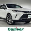 toyota harrier 2023 -TOYOTA--Harrier 6AA-AXUH80--AXUH80-0075484---TOYOTA--Harrier 6AA-AXUH80--AXUH80-0075484- image 1