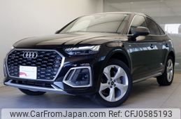 audi q5 2022 -AUDI--Audi Q5 3CA-FYDTPS--WAUZZZFY3N2108393---AUDI--Audi Q5 3CA-FYDTPS--WAUZZZFY3N2108393-