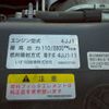 isuzu elf-truck 2018 GOO_NET_EXCHANGE_0708016A30250421W001 image 50