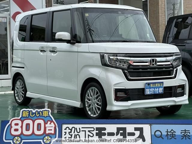 honda n-box 2023 GOO_JP_700060017330240515010 image 1