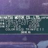 daihatsu mira-cocoa 2016 -DAIHATSU--Mira Cocoa DBA-L675S--L675S-0211005---DAIHATSU--Mira Cocoa DBA-L675S--L675S-0211005- image 10