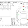 mini mini-others 2023 -BMW--BMW Mini XV15MW--WMW12DV0702T99263---BMW--BMW Mini XV15MW--WMW12DV0702T99263- image 4