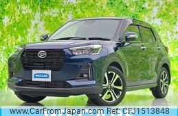 daihatsu rocky 2020 CFJ1513848