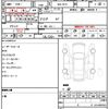 bmw 2-series 2021 CFJ1771775 image 21