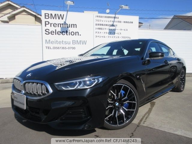 bmw 8-series 2024 -BMW--BMW 8 Series 3DA-GW30--WBAGW42050CP64892---BMW--BMW 8 Series 3DA-GW30--WBAGW42050CP64892- image 1