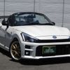 toyota copen 2020 -TOYOTA--Toyota Copen 3BA-LA400A--LA400A-0002174---TOYOTA--Toyota Copen 3BA-LA400A--LA400A-0002174- image 3