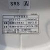 mazda bongo-truck 2020 -MAZDA--Bongo Truck DBF-SLP2T--SLP2T-117730---MAZDA--Bongo Truck DBF-SLP2T--SLP2T-117730- image 4