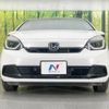 honda fit 2024 CFJ1731908 image 14