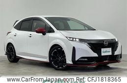 nissan aura 2024 CFJ1818365