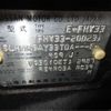 nissan cima 1997 -NISSAN--Cima E-FHY33--FHY33-200231---NISSAN--Cima E-FHY33--FHY33-200231- image 5