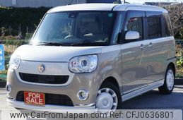 daihatsu move-canbus 2017 -DAIHATSU 【名変中 】--Move Canbus LA800S--0026102---DAIHATSU 【名変中 】--Move Canbus LA800S--0026102-