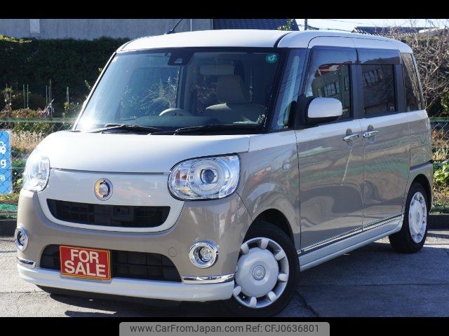 daihatsu move-canbus 2017 -DAIHATSU 【名変中 】--Move Canbus LA800S--0026102---DAIHATSU 【名変中 】--Move Canbus LA800S--0026102- image 1