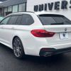 bmw 5-series 2018 -BMW--BMW 5 Series LDA-JC20--WBAJM72060BM90606---BMW--BMW 5 Series LDA-JC20--WBAJM72060BM90606- image 19