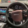 land-rover range-rover-evoque 2020 -OTHER IMPORTED--ﾚﾝｼﾞﾛｰﾊﾞｰｲｳﾞｫｰｸ 5AA-LZ2XHA--SALZA2AX4LH067517---OTHER IMPORTED--ﾚﾝｼﾞﾛｰﾊﾞｰｲｳﾞｫｰｸ 5AA-LZ2XHA--SALZA2AX4LH067517- image 9