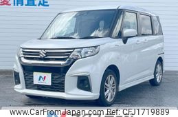 suzuki solio 2023 CFJ1719889