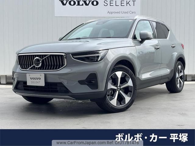volvo xc40 2024 CFJ1781476 image 1
