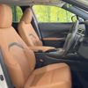 lexus ux 2021 CFJ1573966 image 8