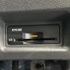 nissan serena 2023 quick_quick_FC28_FC28-010376 image 7