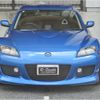 mazda rx-8 2004 -MAZDA--RX-8 ABA-SE3P--SE3P-125720---MAZDA--RX-8 ABA-SE3P--SE3P-125720- image 5