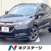 honda vezel 2017 -HONDA--VEZEL DAA-RU3--RU3-1244833---HONDA--VEZEL DAA-RU3--RU3-1244833- image 1