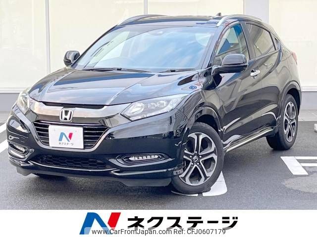 honda vezel 2017 -HONDA--VEZEL DAA-RU3--RU3-1244833---HONDA--VEZEL DAA-RU3--RU3-1244833- image 1