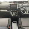 nissan serena 2019 -NISSAN--Serena DAA-HFC27--HFC27-037863---NISSAN--Serena DAA-HFC27--HFC27-037863- image 18